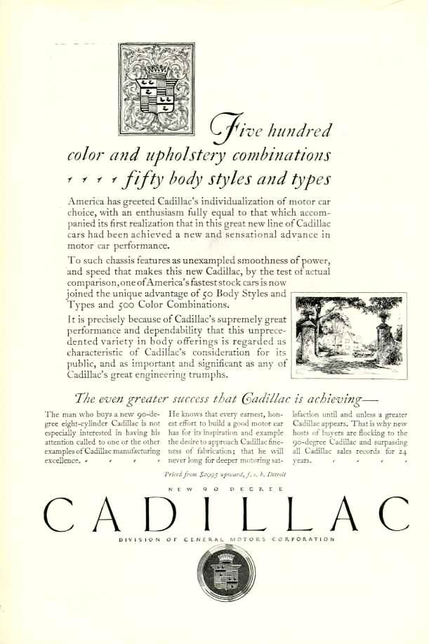 1926 Cadillac 7